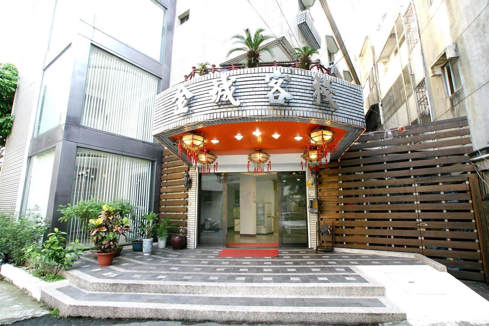 King Town Hotel Luodong Eksteriør bilde